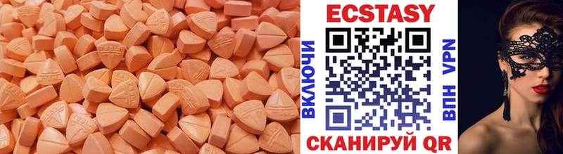 как найти   KRAKEN вход  ЭКСТАЗИ Cube  Адыгейск 