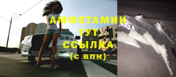 МДПВ Нефтекумск