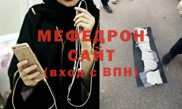 mix Алексеевка