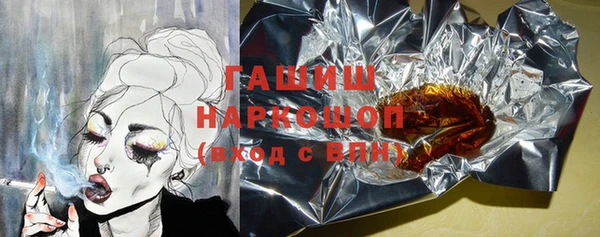 сатива Аркадак