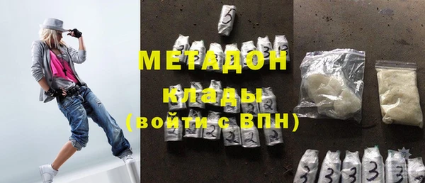 шишки Алзамай