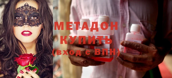 mix Алексеевка