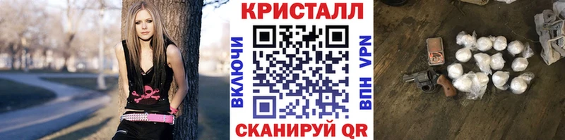 МЕТАМФЕТАМИН пудра  Адыгейск 