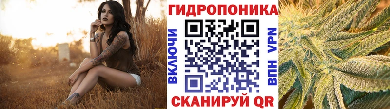 МЕГА зеркало  купить   Адыгейск  Марихуана гибрид 